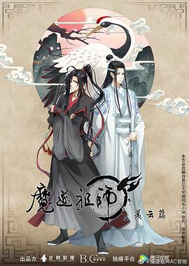 精品久久久无码人妻中文字幕