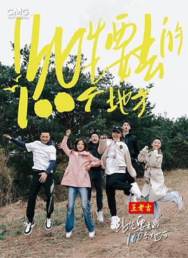久久婷婷五月综合色欧美蜜芽