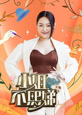 色五月激情五月亚洲综合考虑