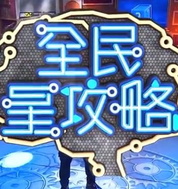 欧美多人片高潮野外做片黑人