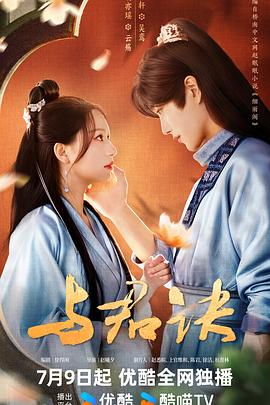 国产欧美精品一区二区三区-老狼