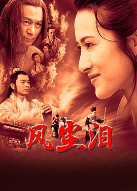 精品人妻午夜一区二区三区四区