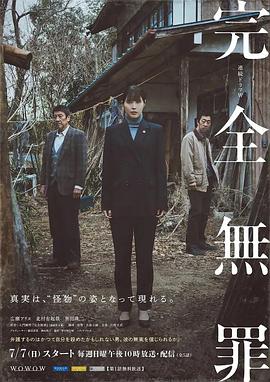 亚洲色大成网站www永久男同