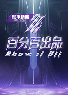 又爽又黄又无遮挡网站动态图
