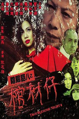 久久视频这里只有精品在线观看