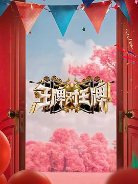 亚洲国产欧美日韩精品一区二区三区