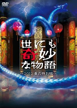 在线看片免费人成视频福利