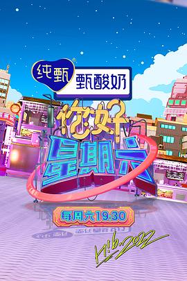 三年片在线观看免费观看大全中国