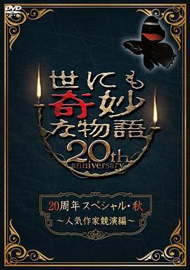 亚洲欧美日韩一本无线码专区