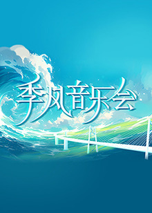 无码人妻精品一区二区三区久久