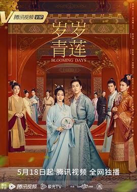 午夜福利一区二区三区在线观看