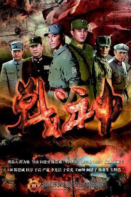 中文字幕精品亚洲无线码二区