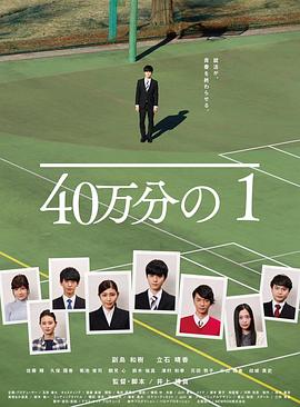 久久久精品日本一区二区三区