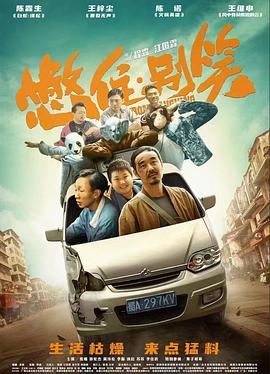 美丽的姑娘高清视频免费中国观看