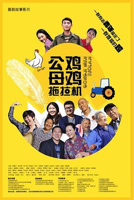 中文字幕一区二区三区精彩视频
