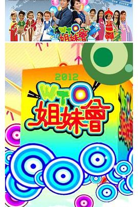 免费精品人在线二线三线区别