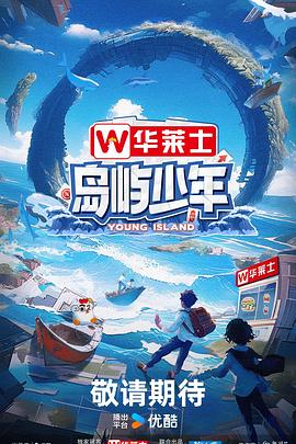 国产无套乱子伦精彩是白视频