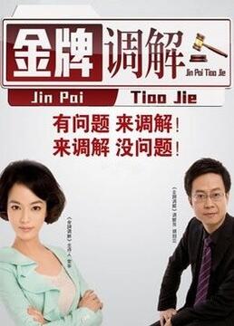 中文精品久久久久人妻不卡