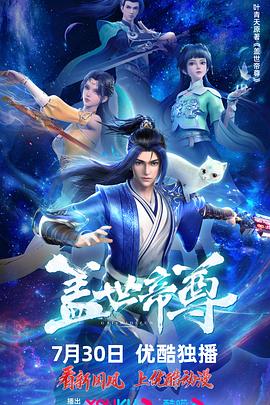 无码精品久久久久久人妻中字