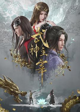 香蕉久久人人爽人人爽人人片av