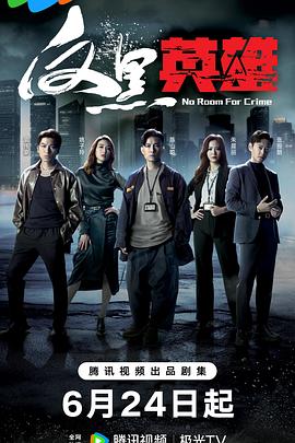 中文天堂网www新版资源在线