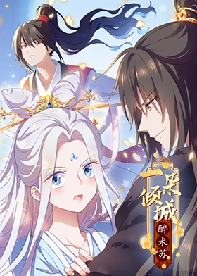 日韩精品成人亚洲专区在线电影