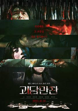 久久久www影院人成_免费