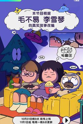 色欲色香天天天综合网站免费