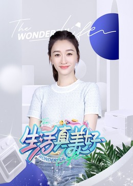 久久久无码精品一区二区三区