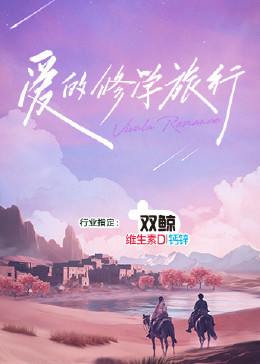 男人的好看免费观看在线视频
