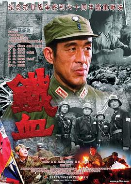 伊人大香线蕉精品在线播放