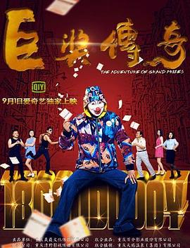 中文字幕人成无码人妻综合社区