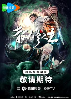 免费国产在线精品一区二区三区