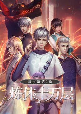 免费精品人在线二线三线区别
