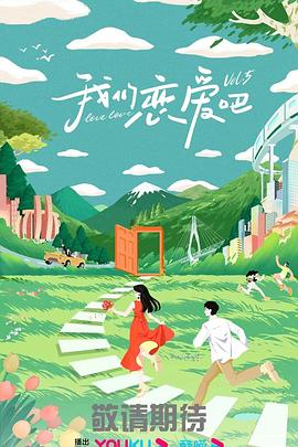 精品人妻少妇一区二区三区不卡