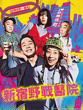 无码人妻一区二区三区免费看