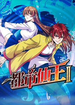 亚洲中文字幕无码天然素人