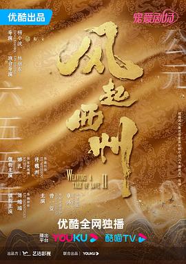 中文字幕日韩欧美一区二区三区