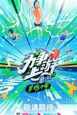 伊人久久大香线蕉综合狠狠