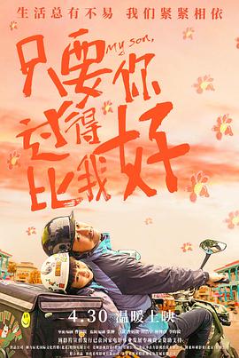 最新国产亚洲人成无码网站
