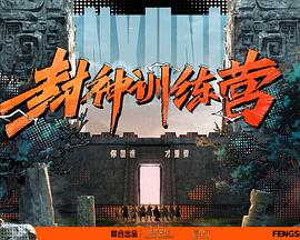 精品乱码一区二区三四区视频