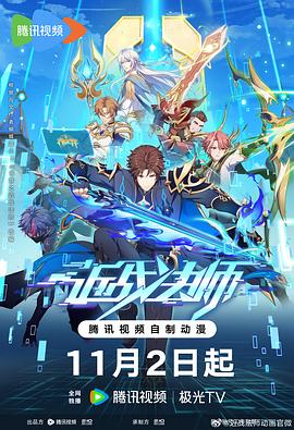 好男人在线社区www在线播放