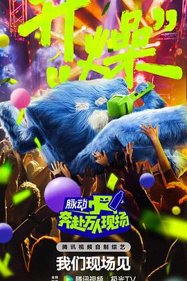 狠狠色丁香久久婷婷综合五月