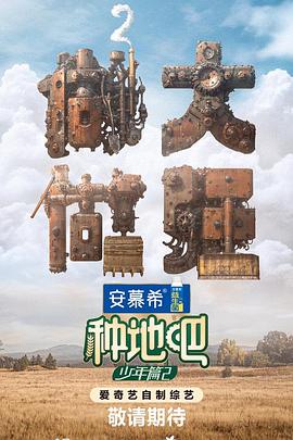 久久无码人妻一区二区三区午夜