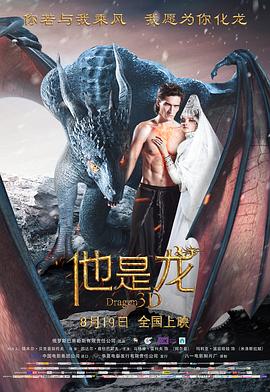 精品无码国产污污污免费网站