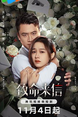亚洲中文字幕久久无码网站