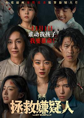 无码人妻一区二区三区免费看