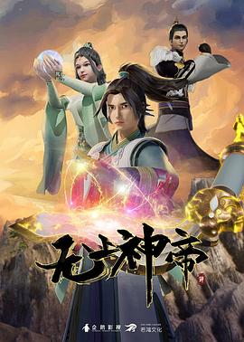 亚洲欧美日本久久综合网站点击