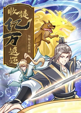一区二区三区波多野结衣在线观看