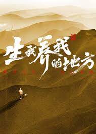 日本丰满大乳人妻无码苍井空